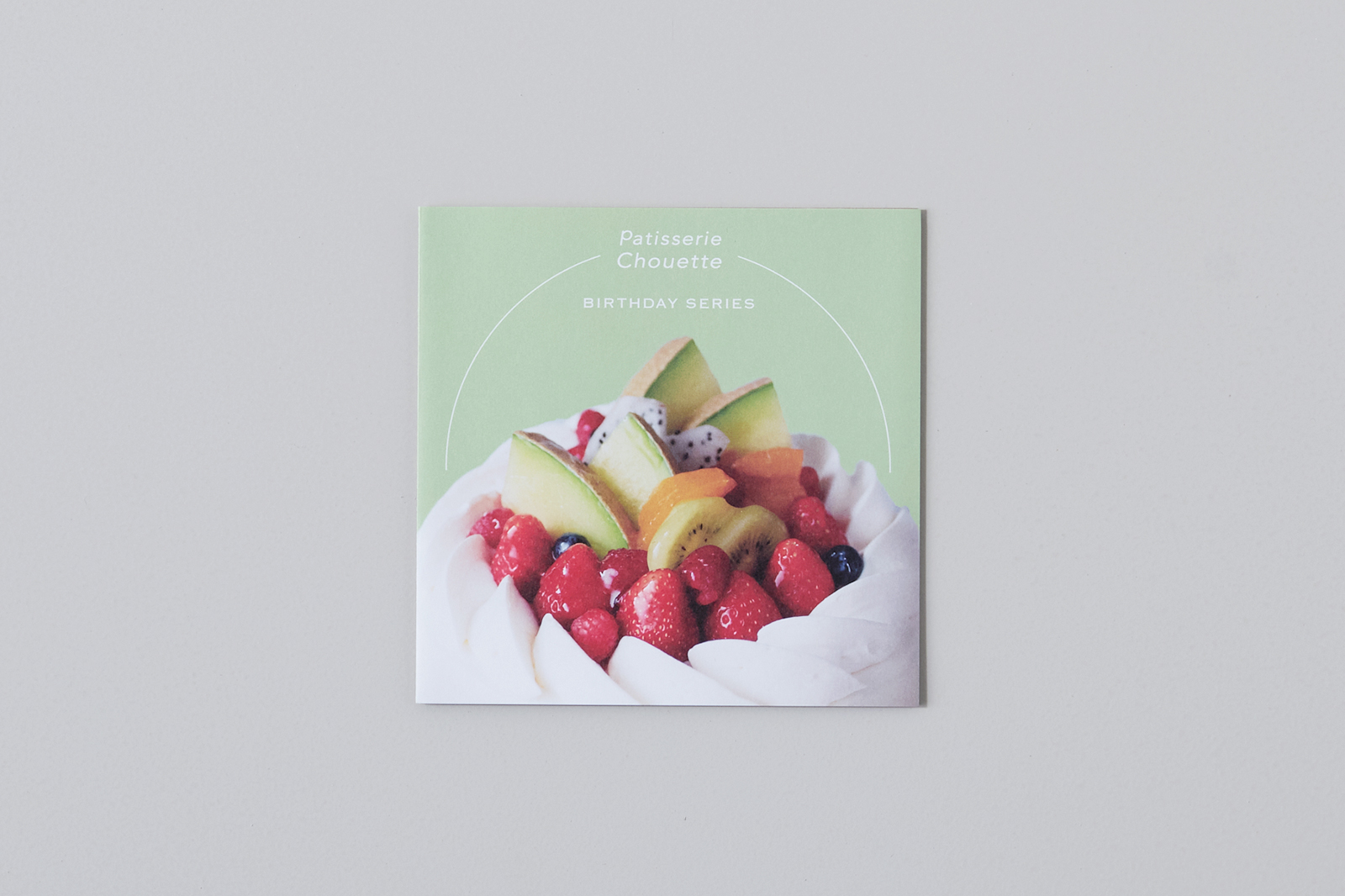 Patisserie Chouette