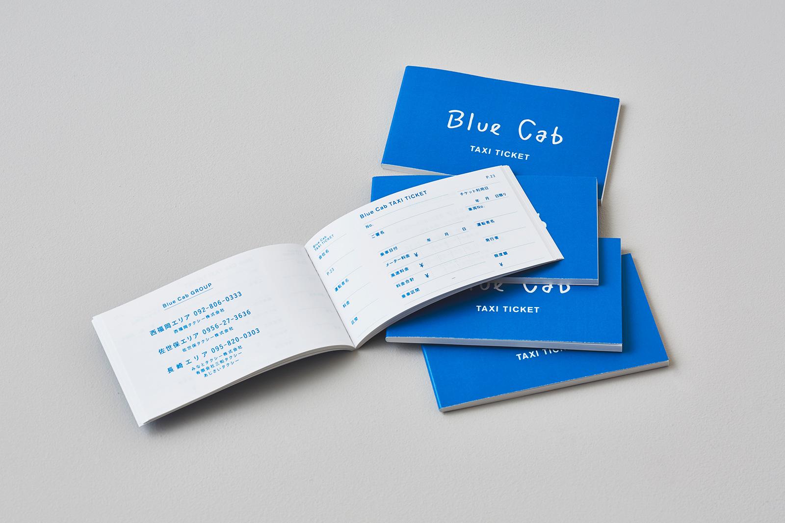Blue Cab