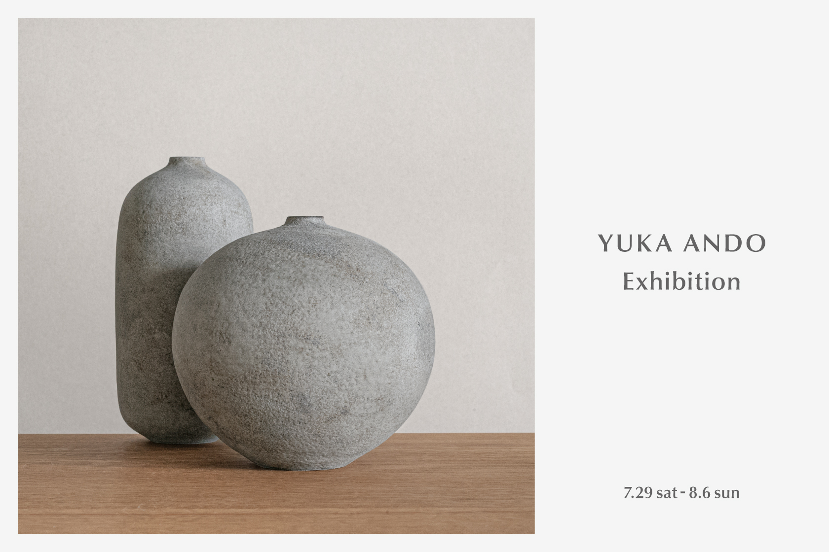 Event | 安藤 由香 展
