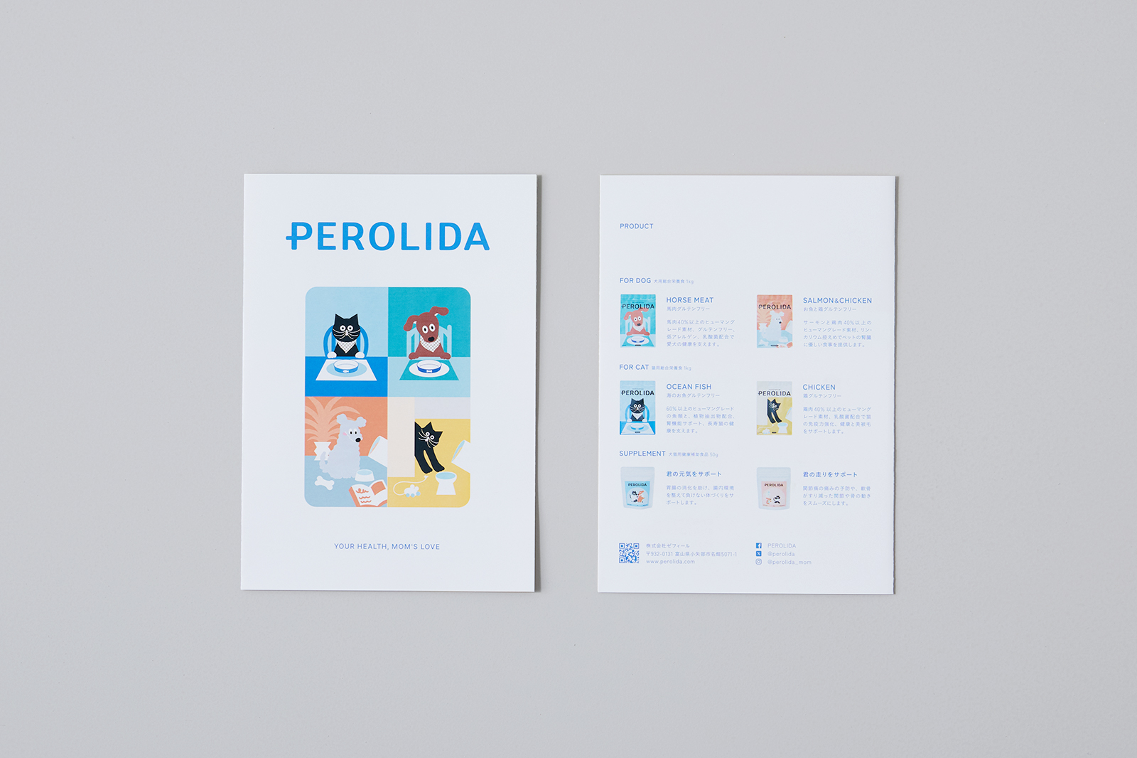 PEROLIDA
