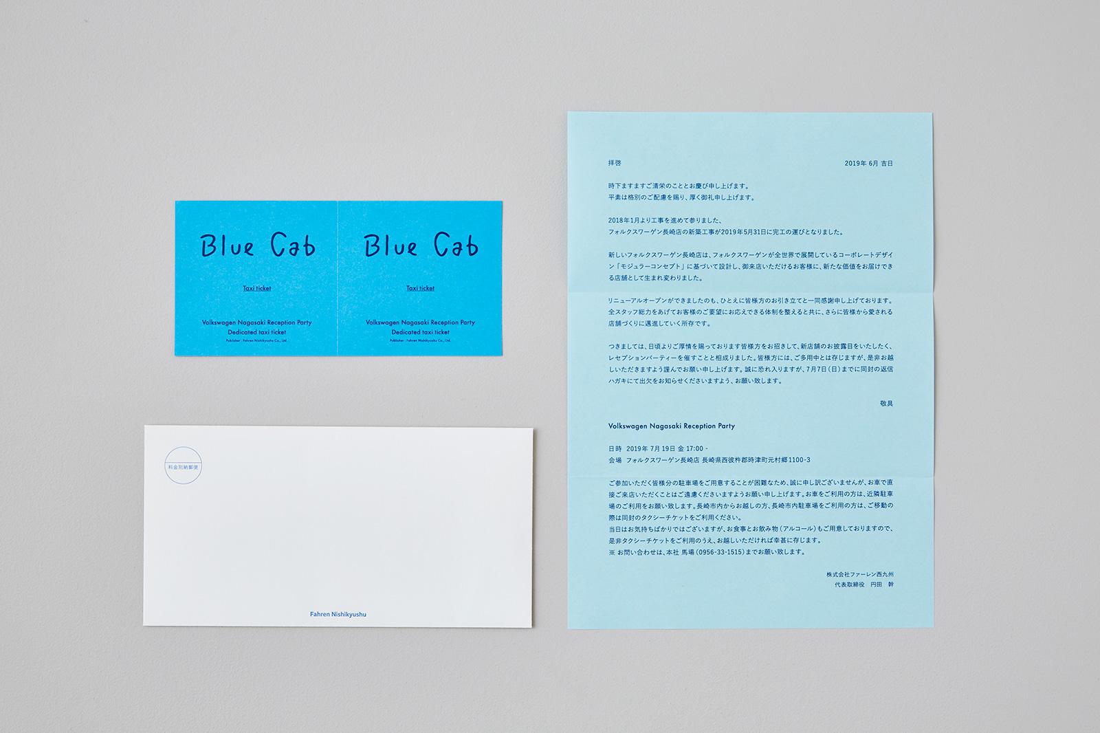 Blue Cab