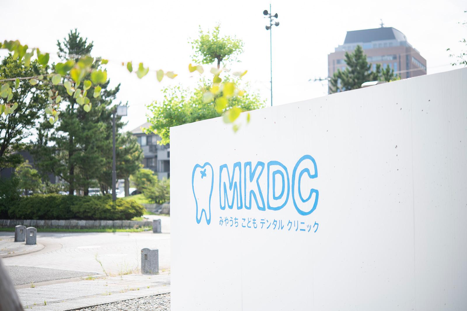 MKDC