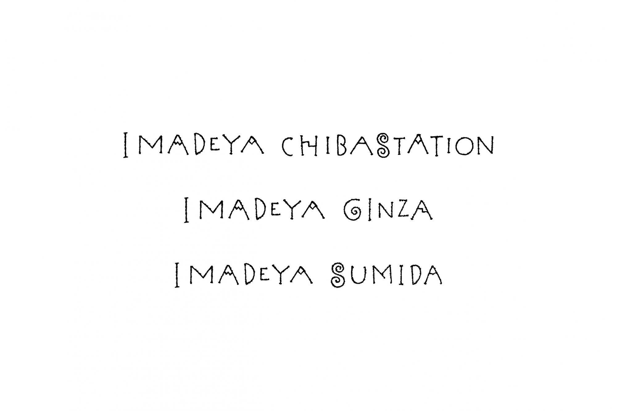 IMADEYA