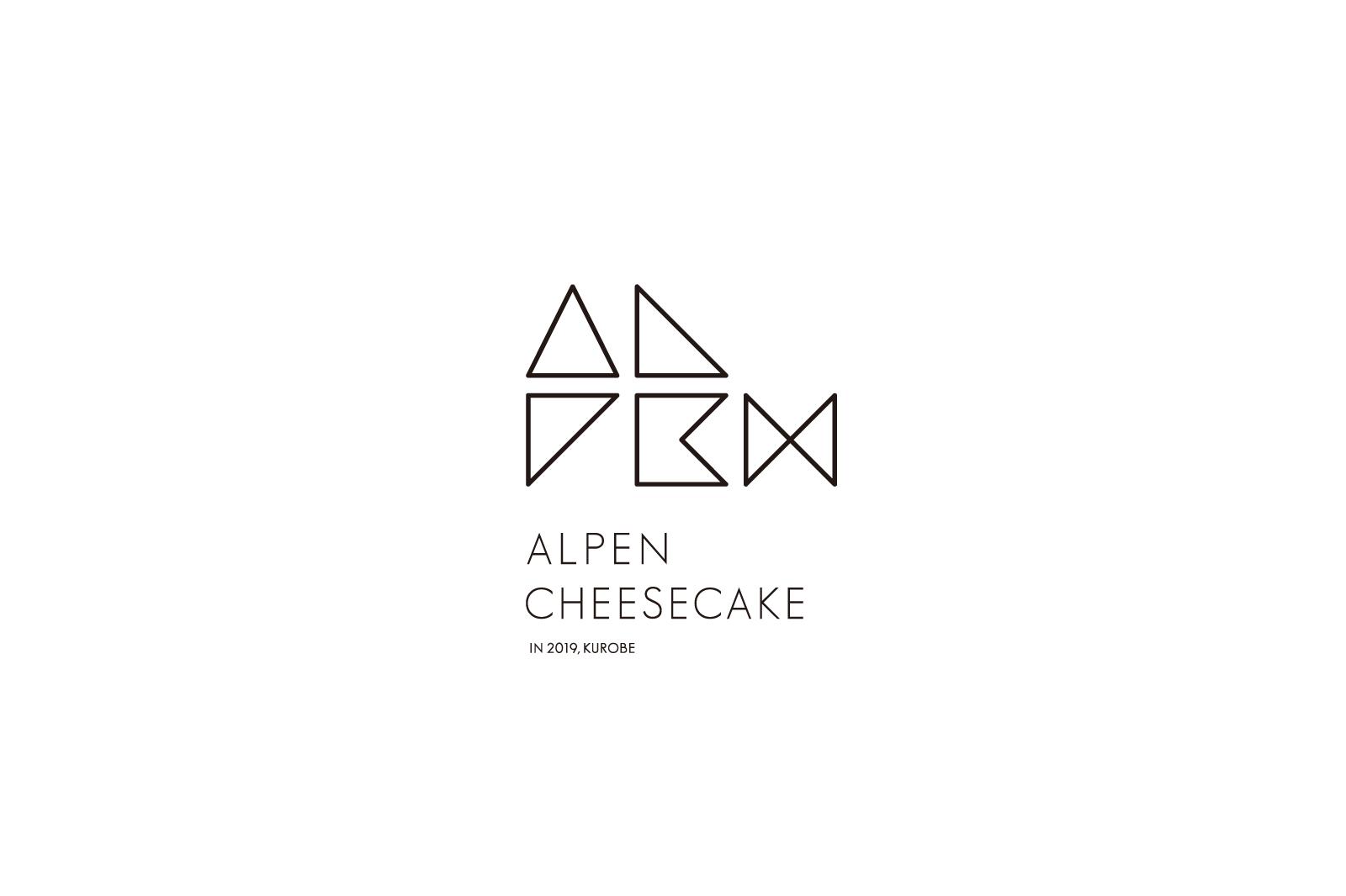 ALPEN CHEESECAKE