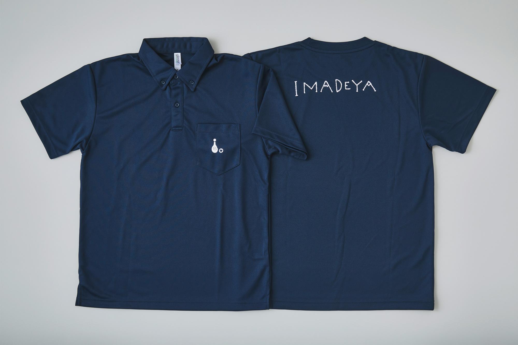 IMADEYA