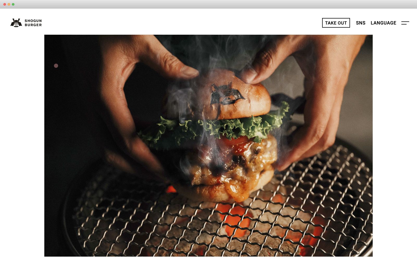 SHOGUN BURGER