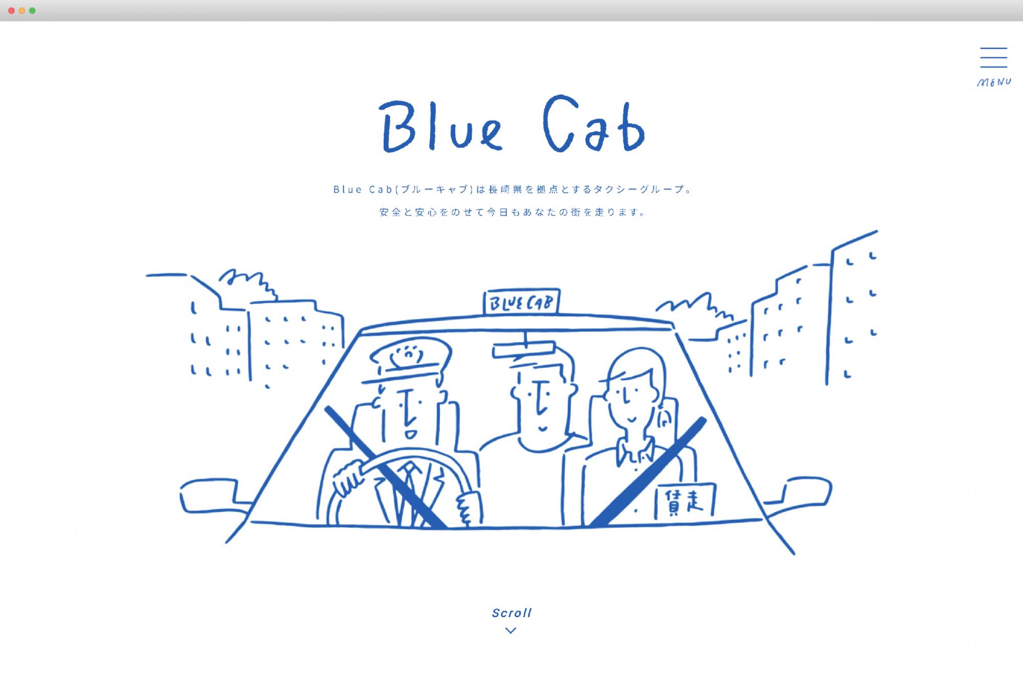 Blue Cab