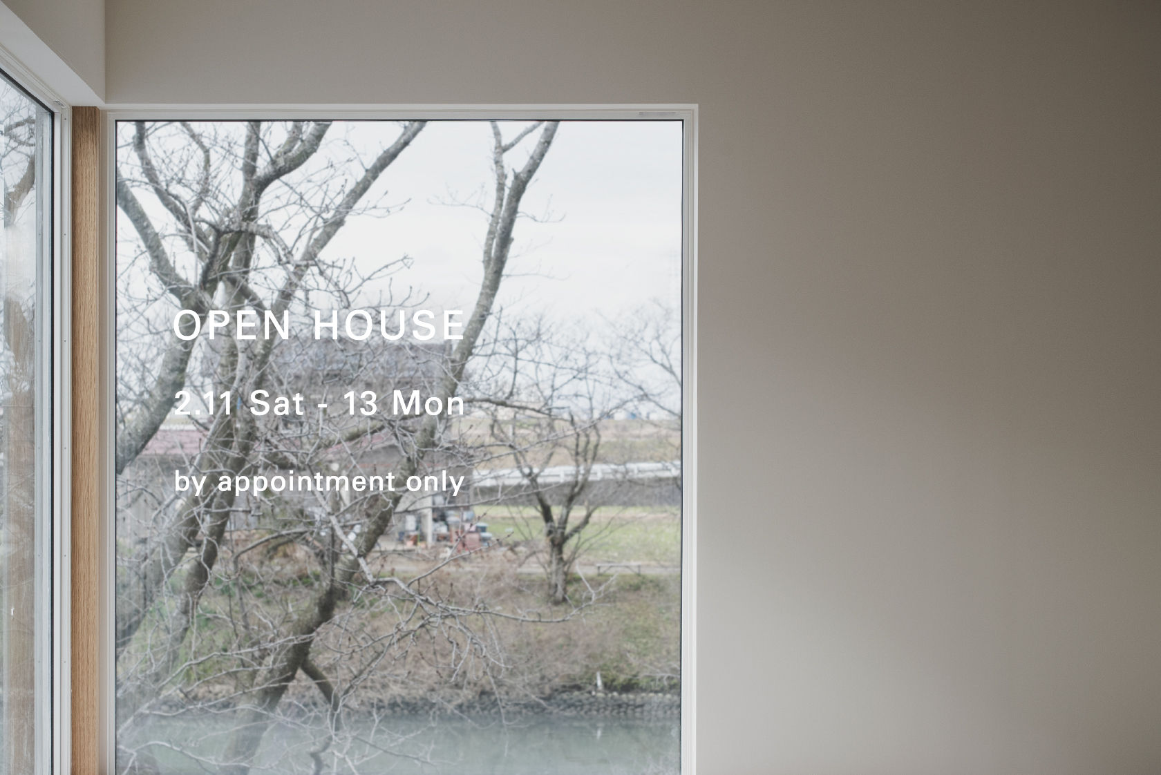 Event | OPEN HOUSEのお知らせ