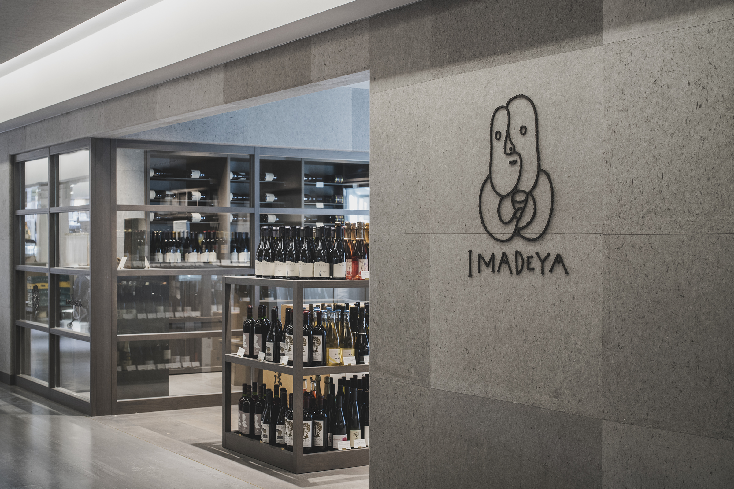 IMADEYA NAGOYA