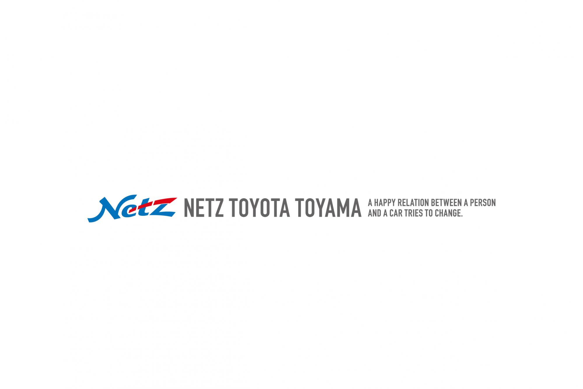 Netz Toyota Toyama