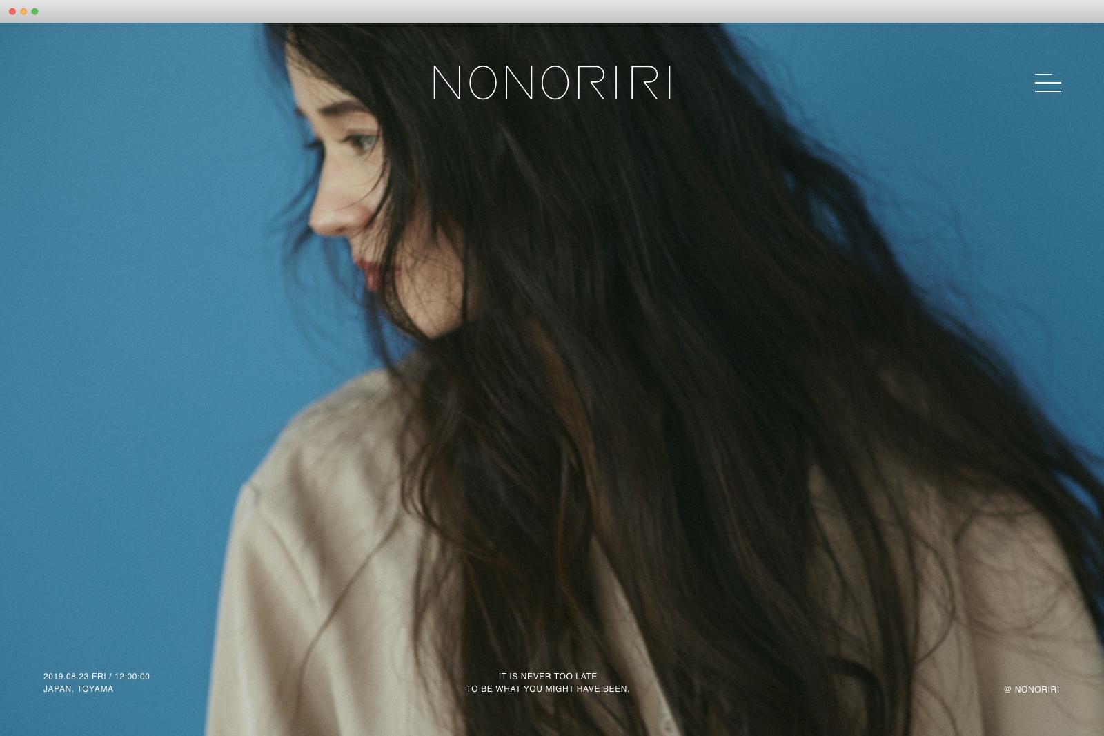 NONORIRI