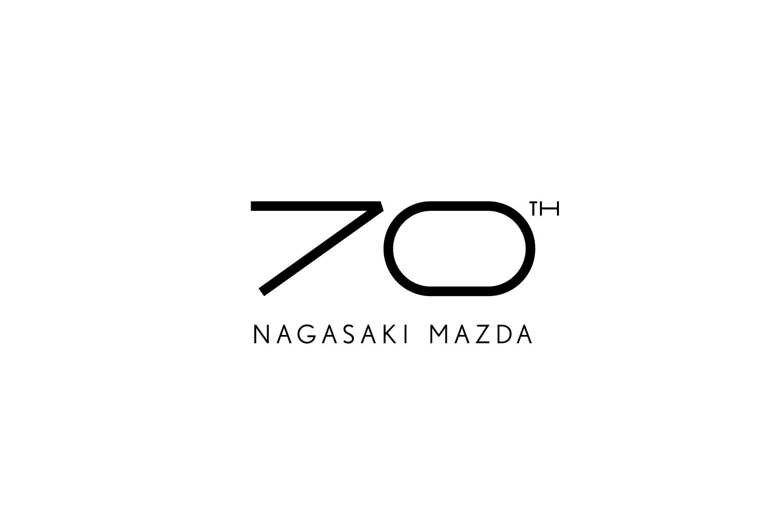 Nagasaki Mazda 70th Anniversary