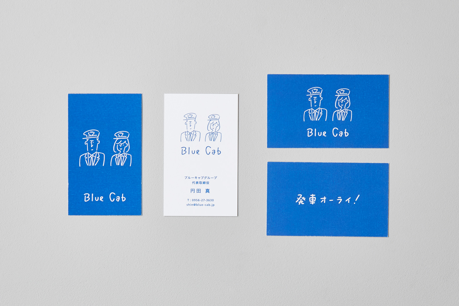Blue Cab