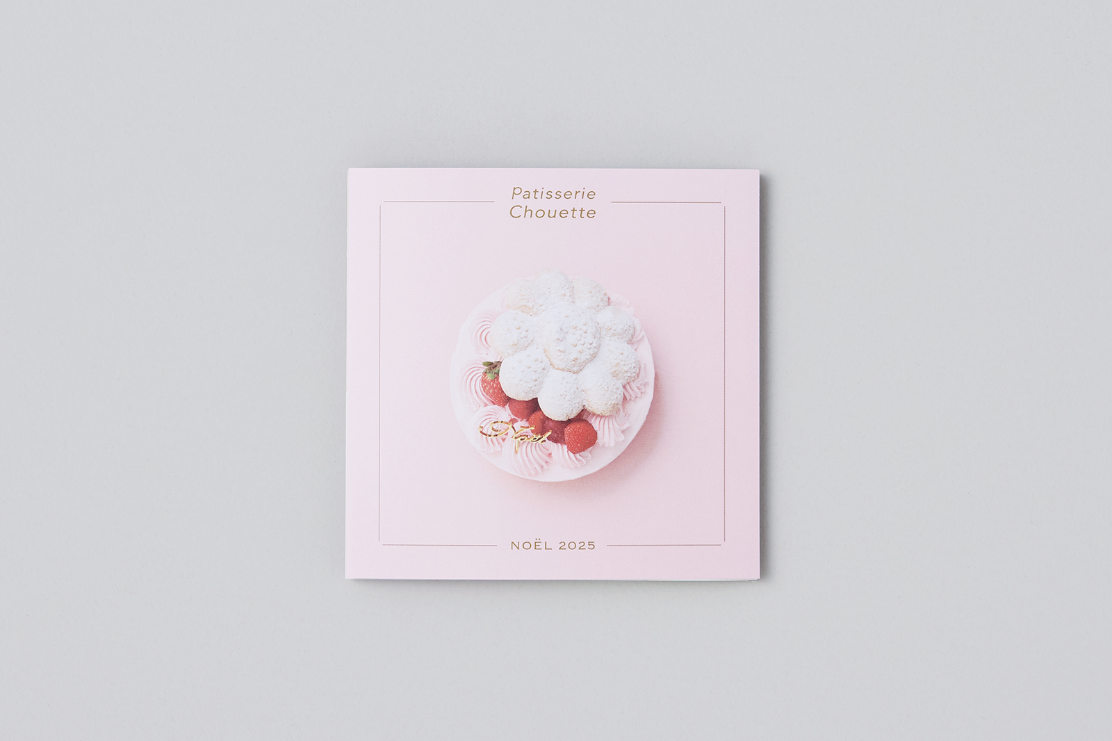 Patisserie Chouette